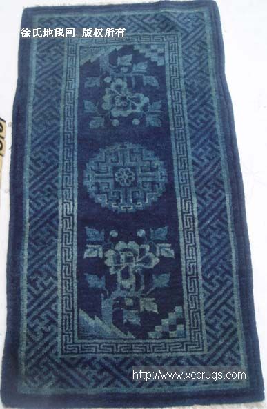 ��ͷ�������ֱ�ɢĵ���Ż�A1083