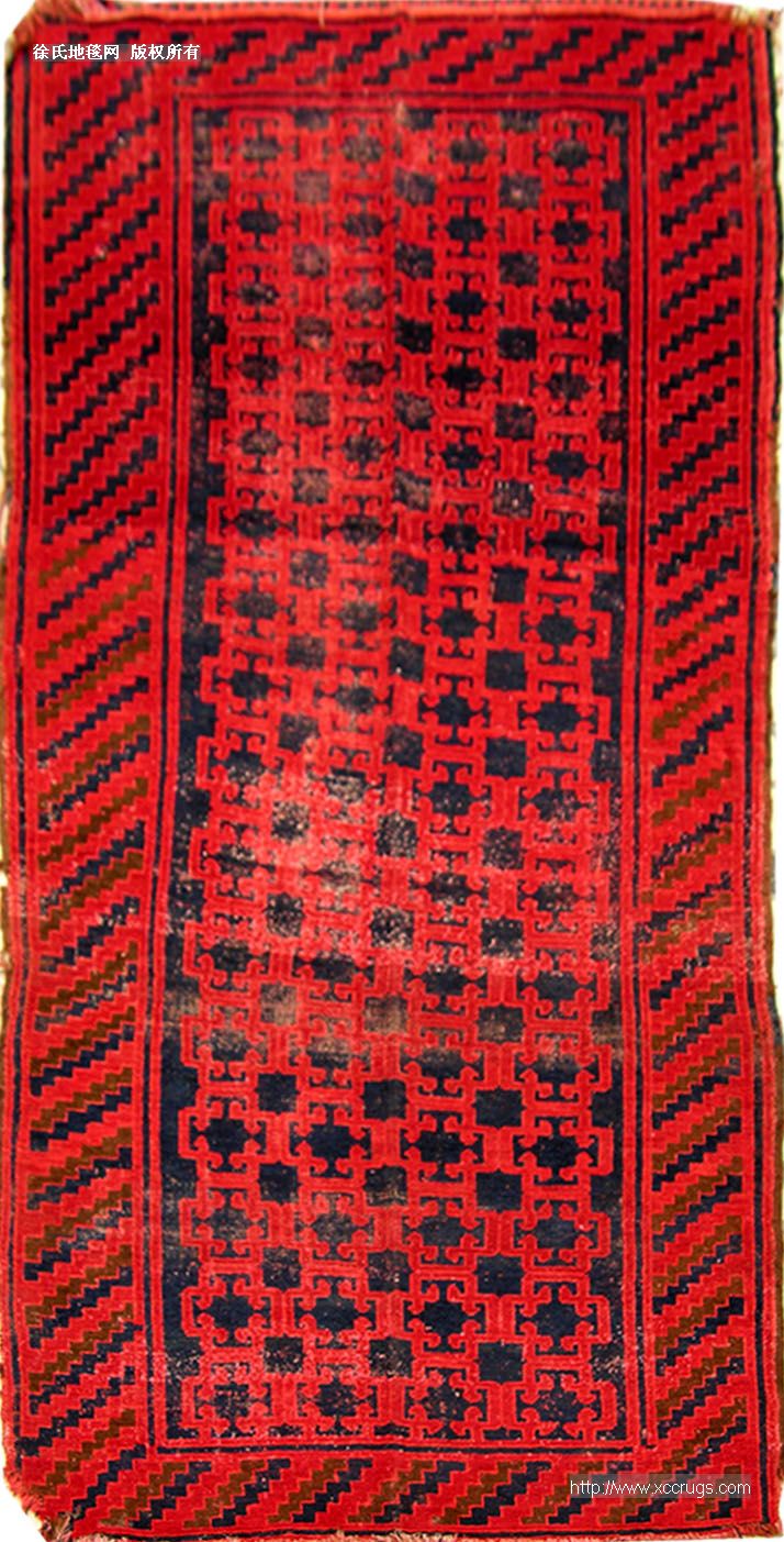 A1916